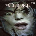 The Choke